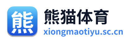 熊猫体育 Logo